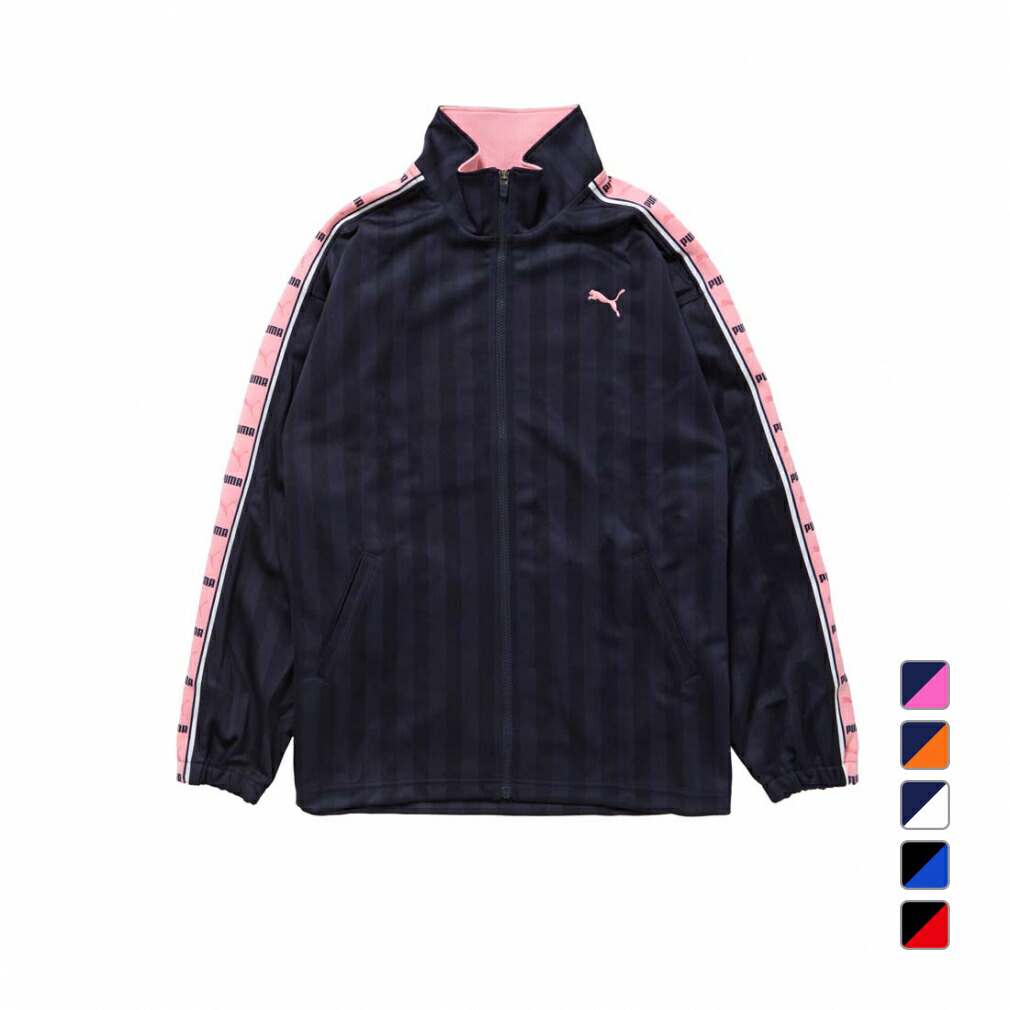 プーマ メンズ 長袖 ジャージ ジャケット SHADOW STRIPE ニットジャケット 527754 スポーツウェア PUMA