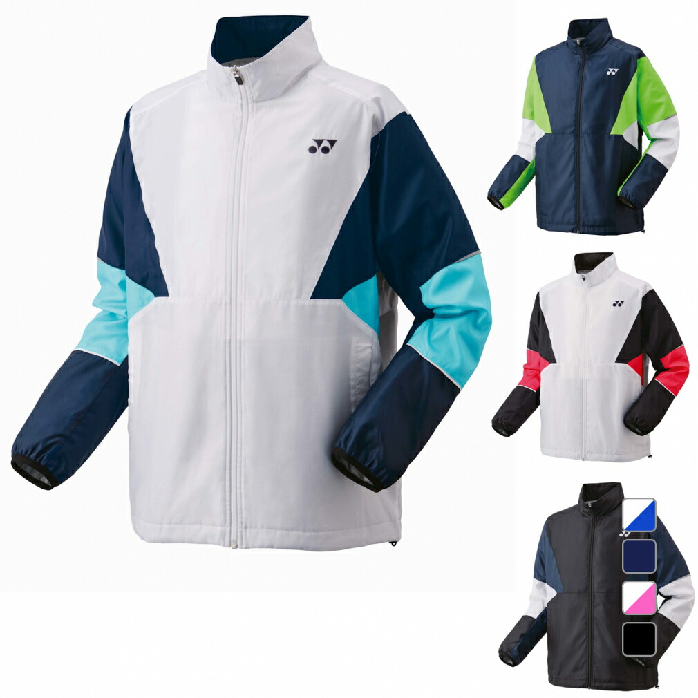 楽天市場】ヨネックス メンズ レディス テニス ウインドブレーカー