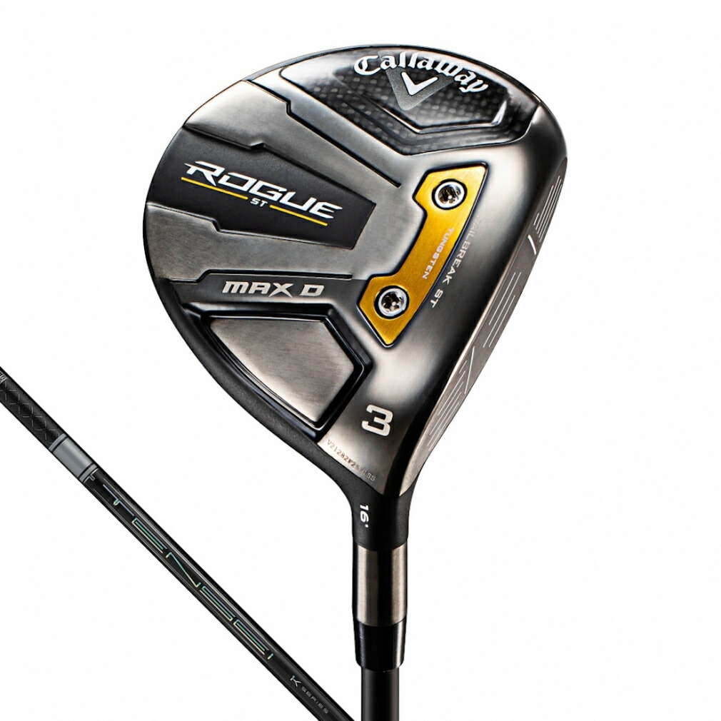 早い者勝ち　Callaway Rogue ST MAX FAST 5W Amazon | キャロウェイ(Callaway) 右用 ユーティリティ ROGUE ST MAX