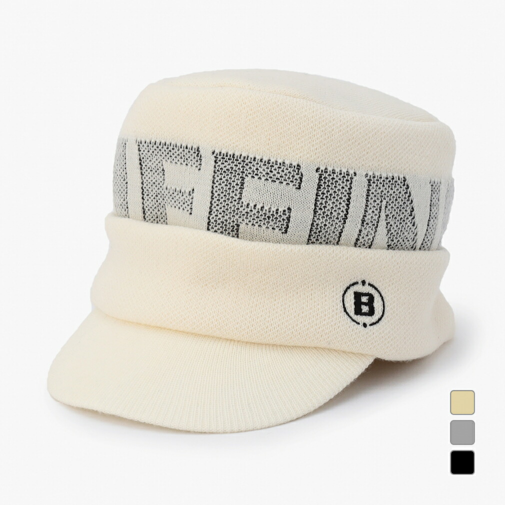 百貨店SALE アルペン押さえる特集_2606