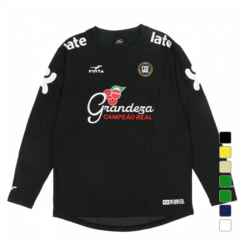 楽天市場】11/15限定☆抽選で最大100％Pバック コカ・コーラ サッカー