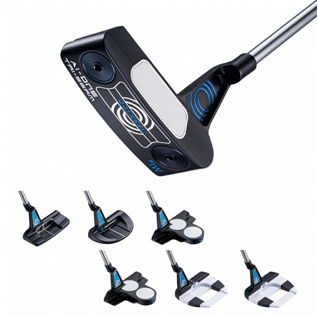 楽天市場】オデッセイ Ai-ONE TRI-BEAM エーアイワン トライビーム