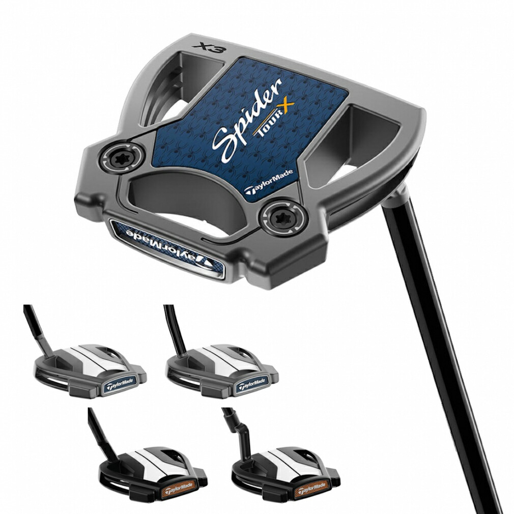 楽天市場】テーラーメイド(TaylorMade) スパイダー ツアー エックス