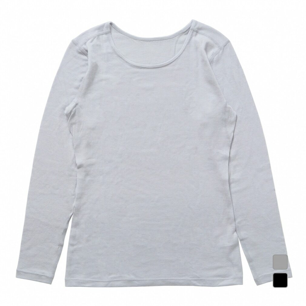 2025秋冬 ティゴラ レディース トレッキング アンダーシャツ メリノウールインナーUネック長袖 TR-9D2105TL TIGORA