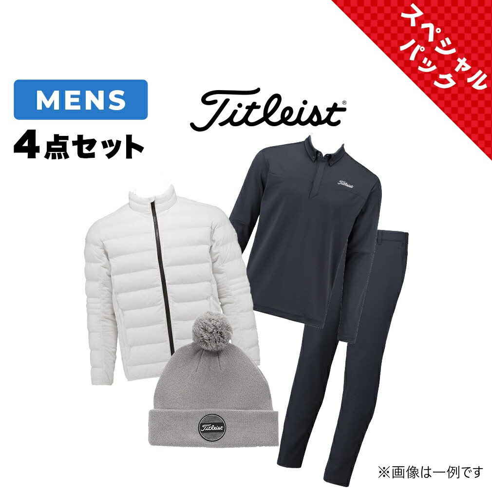 今週のお買得商いもの特集！ ウェア-ゴルフ