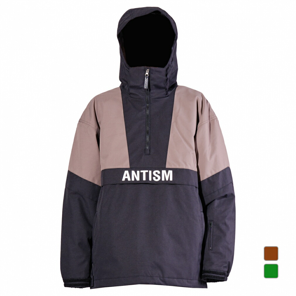 最大10％OFFクーポン 【4/4～4/10】 アンティズム メンズ スノーボード ジャケット SNOWBOARD JACKET AT-2403 ANTISM