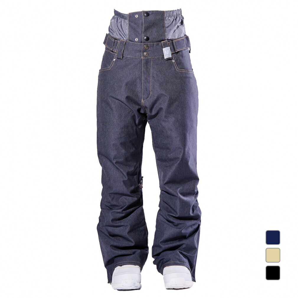 最大10％OFFクーポン 【7/18～7/26】 アンティズム レディース スノーボード パンツ SNOWBOARD PANTS AT-2415 ANTISM｜アルペン店