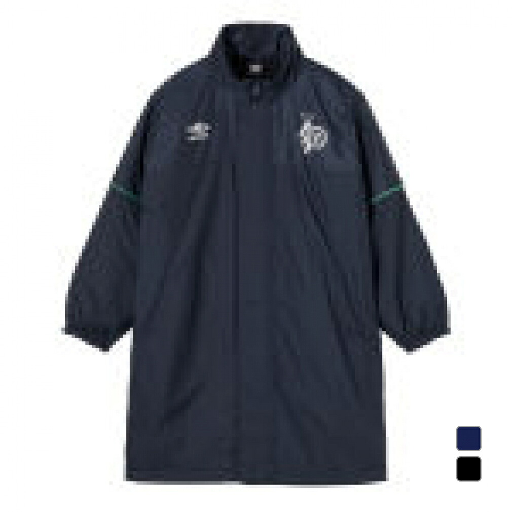最大10%OFFクーポン 【7/18~7/26】 アンブロ ジュニア(キッズ・子供) ベンチコート STARTER PACK 洗えるコート UF5FWB34J UMBRO|アルペン店