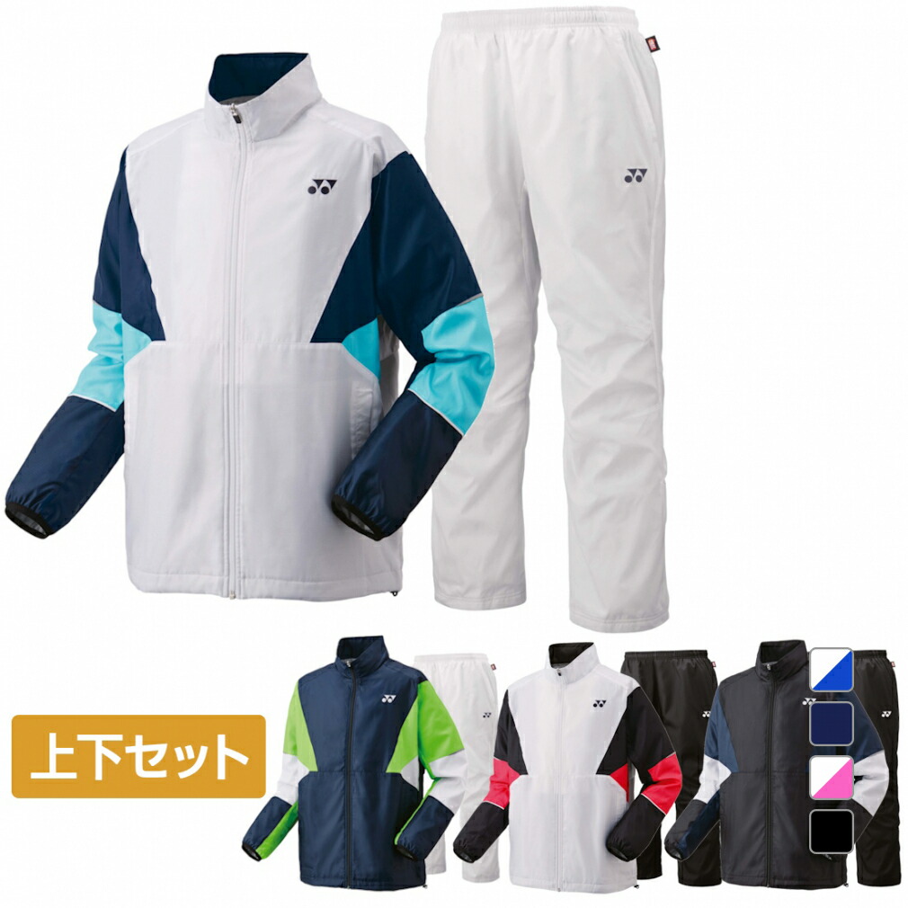 楽天市場】ヨネックス メンズ レディス テニス ヒートカプセル