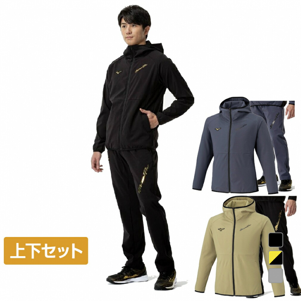 百貨店SALE アルペン制限事項特集_2606
