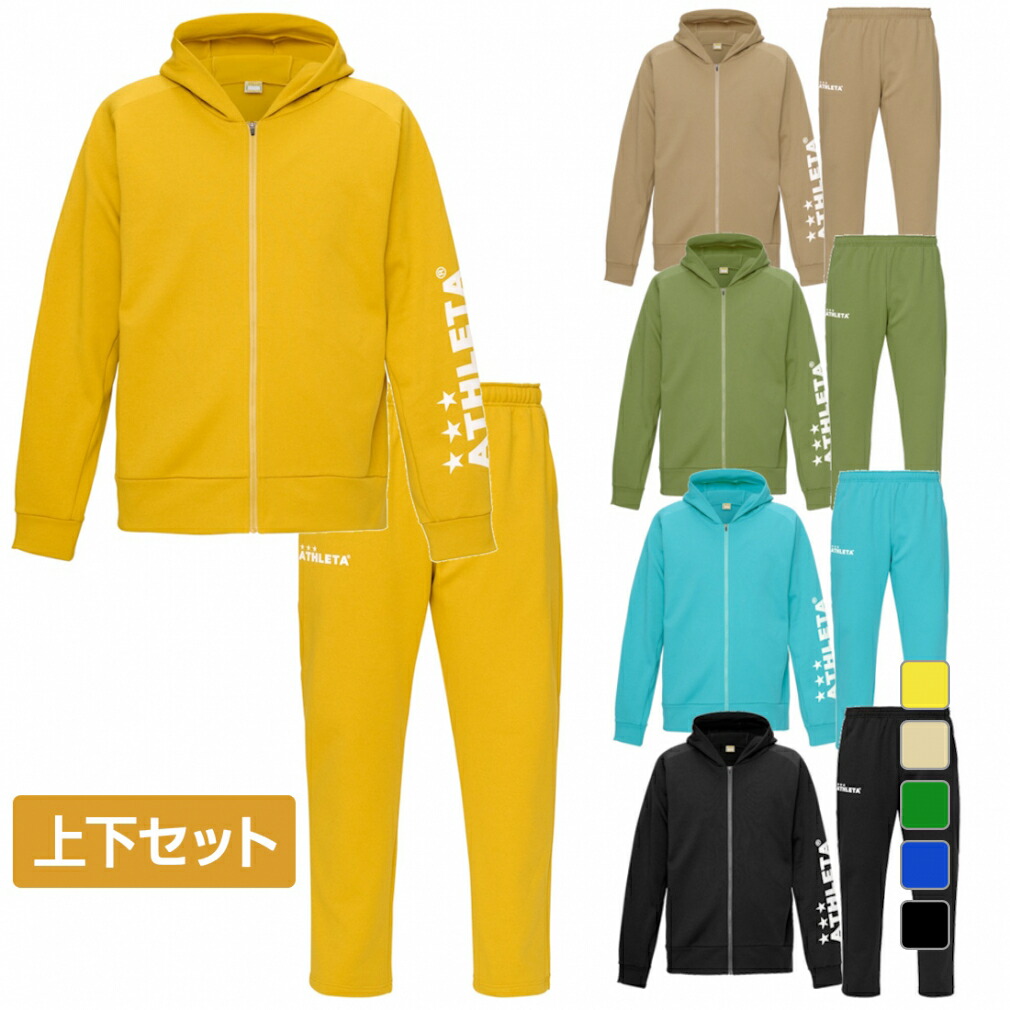 百貨店SALE アルペン制限事項特集_2606