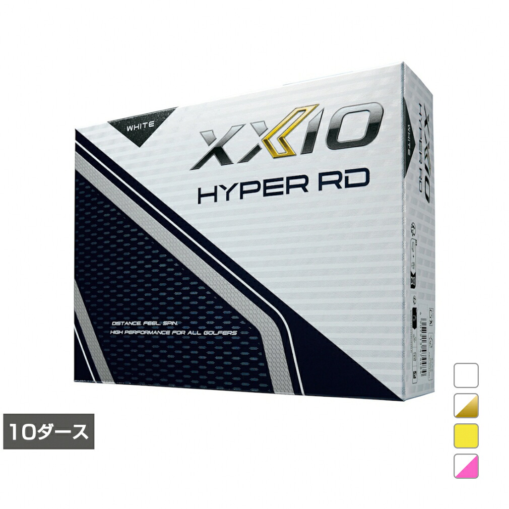 百貨店SALE アルペン押さえる特集_2606