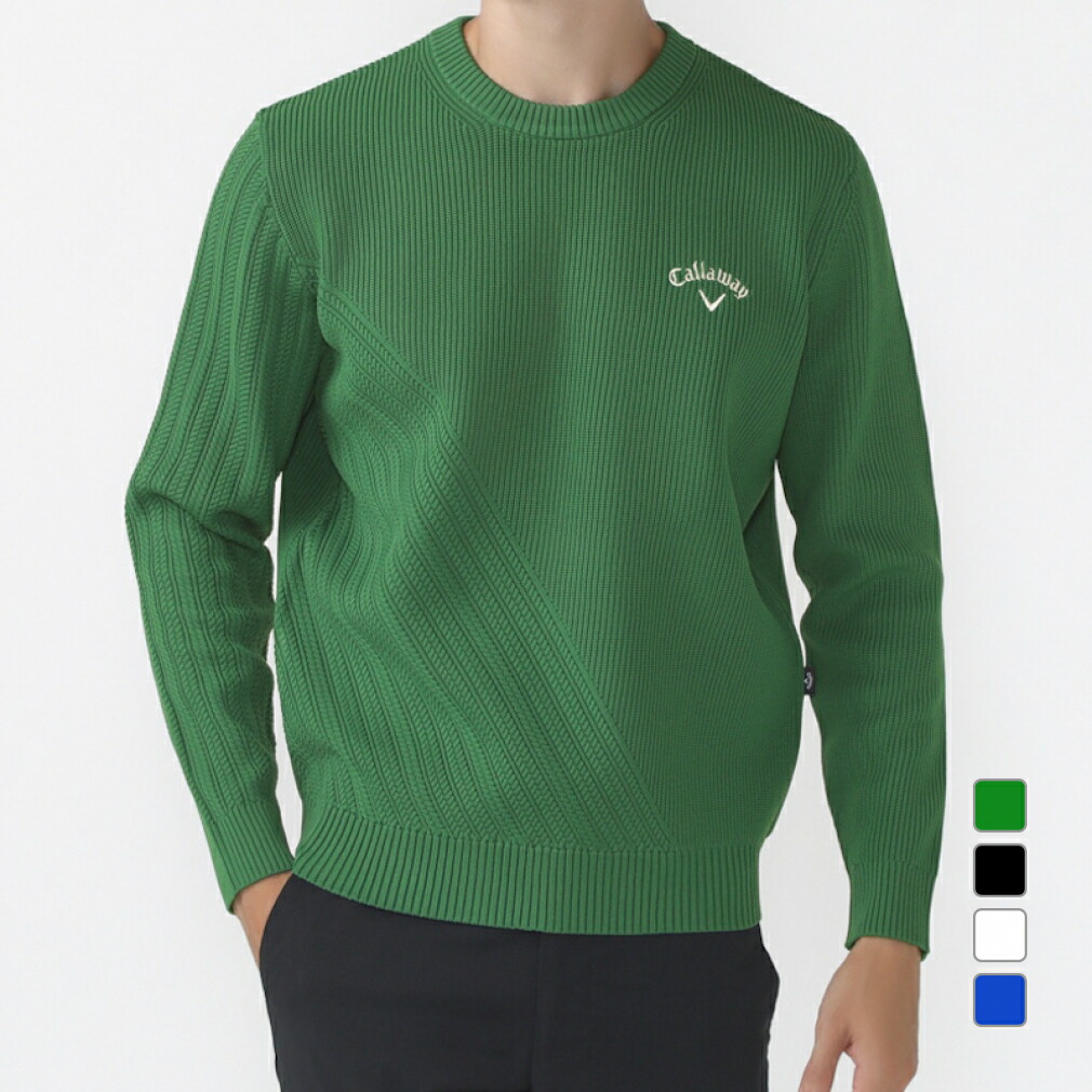 楽天市場】キャロウェイ ゴルフウェア 長袖セーター 秋 冬 ソフト