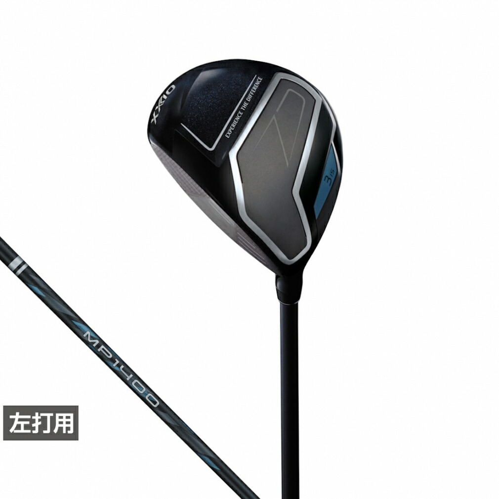 ゼクシオ XXIO14 レフティ フェアウェイウッド ゴルフ MP1400 2026年モデル メンズ 左用 ダンロップ XXIO