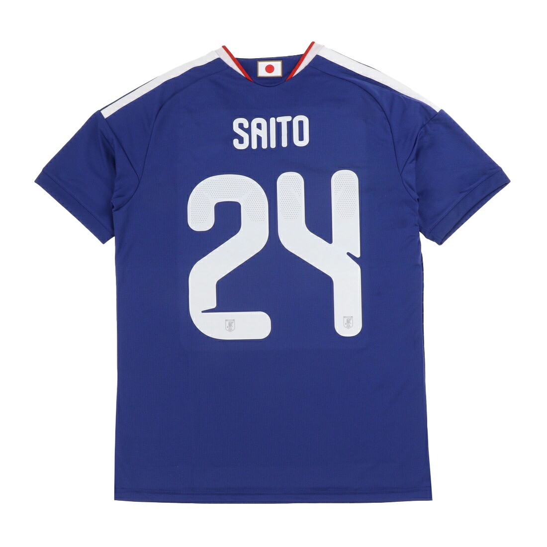 アディダス サッカー 日本代表 2026 ホーム レプリカユニフォーム #24 斉藤 光毅 ネーム＆ナンバー入り 大人 KD3345 adidas 2611_jfa 14,157円