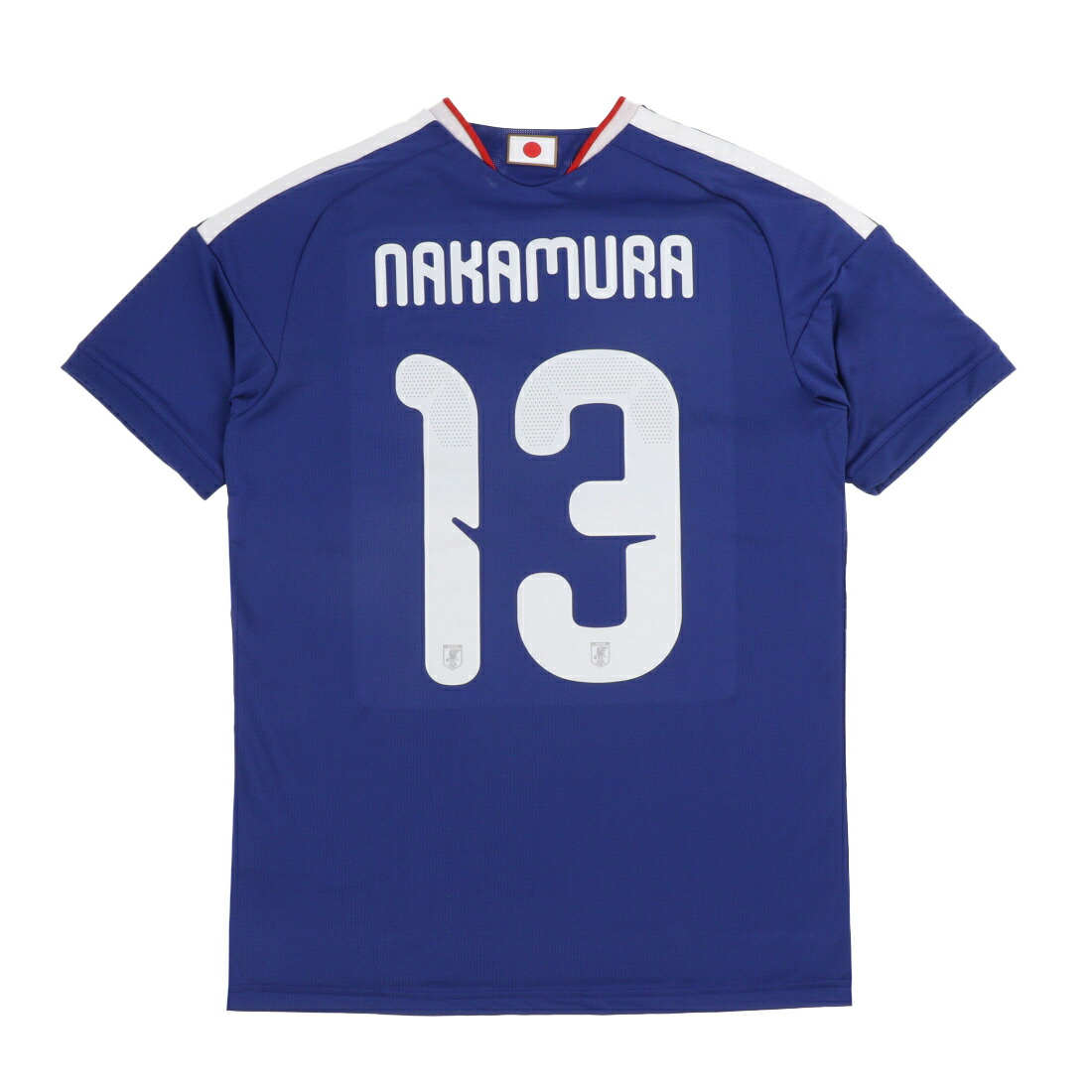 楽天市場】背番号13 中村敬斗 キッズ アディダス サッカー日本代表