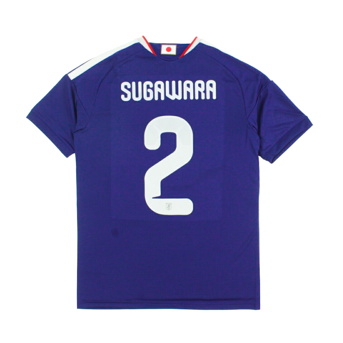 アディダス サッカー 日本代表 2026 ホーム レプリカユニフォーム #2 菅原 由勢 ネーム＆ナンバー入り 大人 KD3345 adidas 2611_jfa