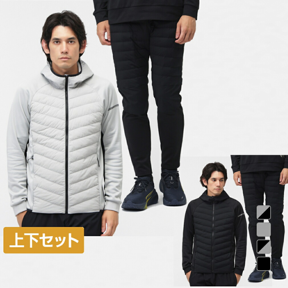 百貨店SALE アルペン制限事項特集_2606