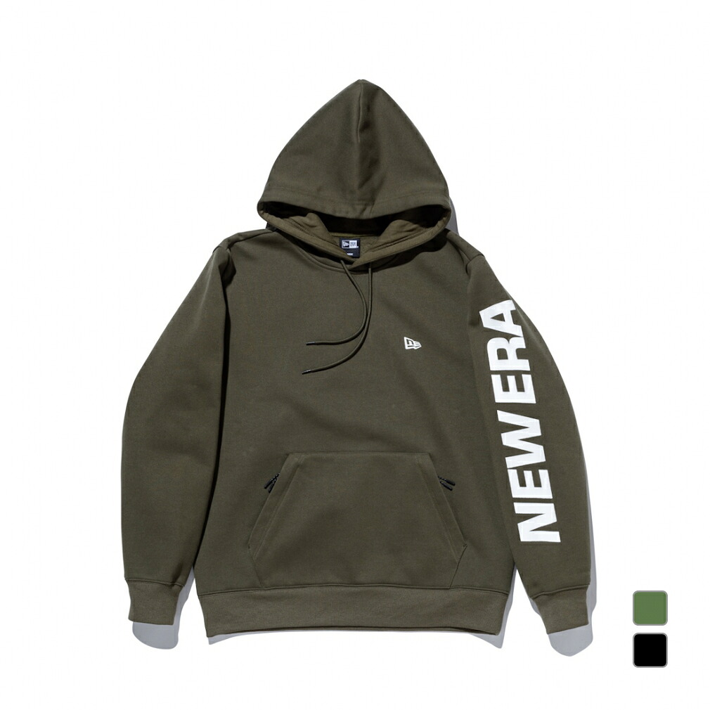百貨店SALE アルペン制限事項特集_2606