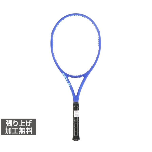 今週のお買得商いもの特集！