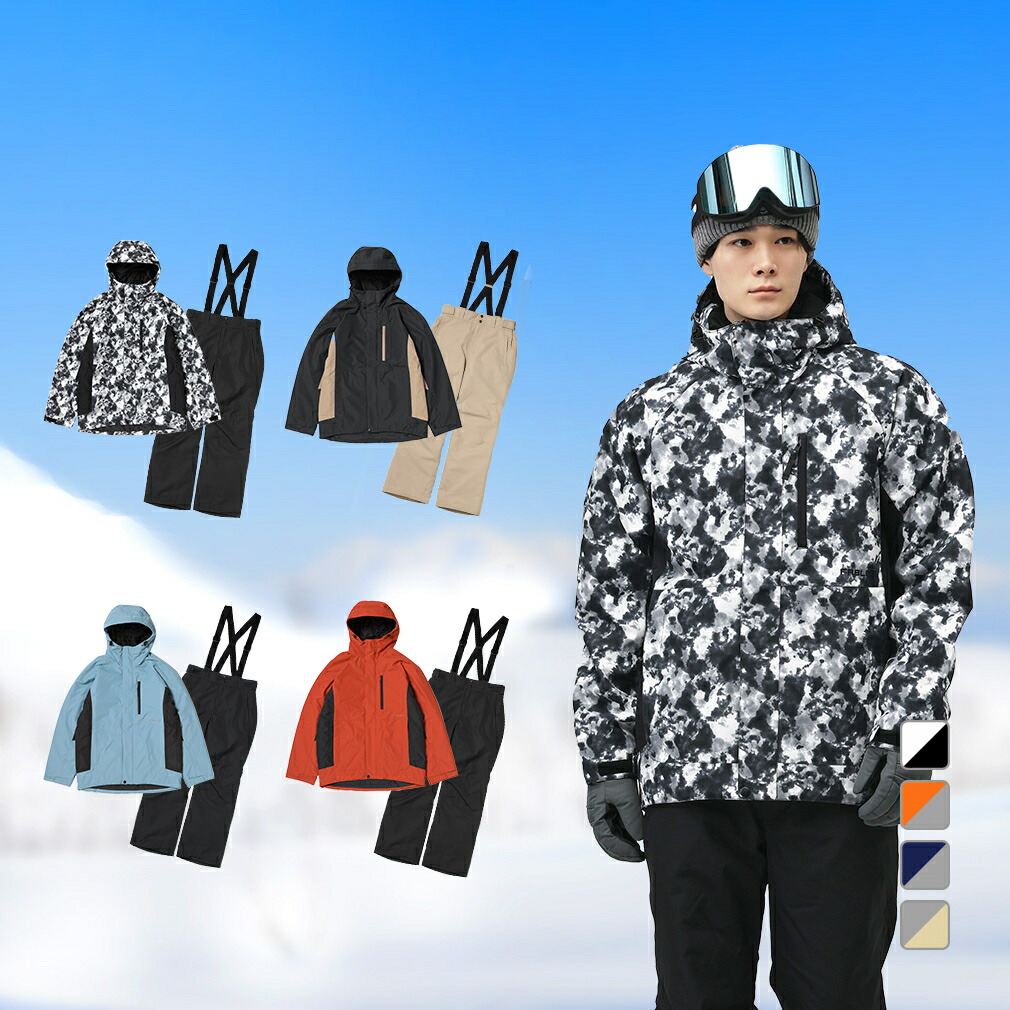 最大10％OFFクーポン 【4/4～4/10】 ファブリス メンズ スキー ウェア上下セット ユニ スノーウェア上下セット FA-5S35205T FABLICE 9,999円