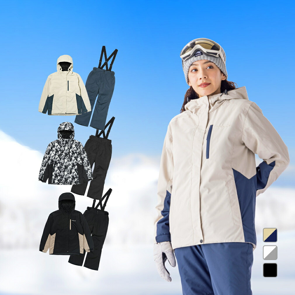 楽天市場】コロンビア レディース スノーボード パンツ ウィメンズ