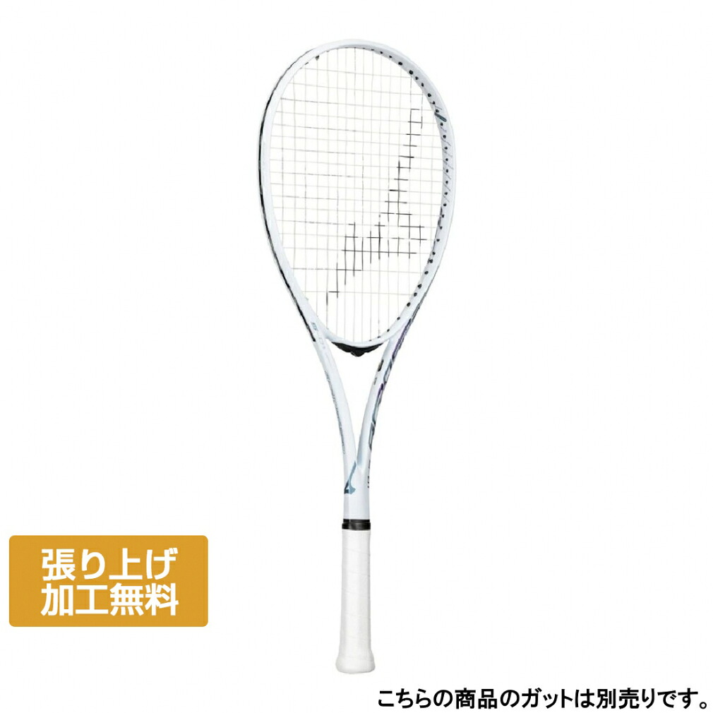 4/10限定★抽選で最大100％Pバック ミズノ アクロスピード S-01 63JTN6A420 ソフトテニス 未張りラケット : ペールブルー MIZUNO
