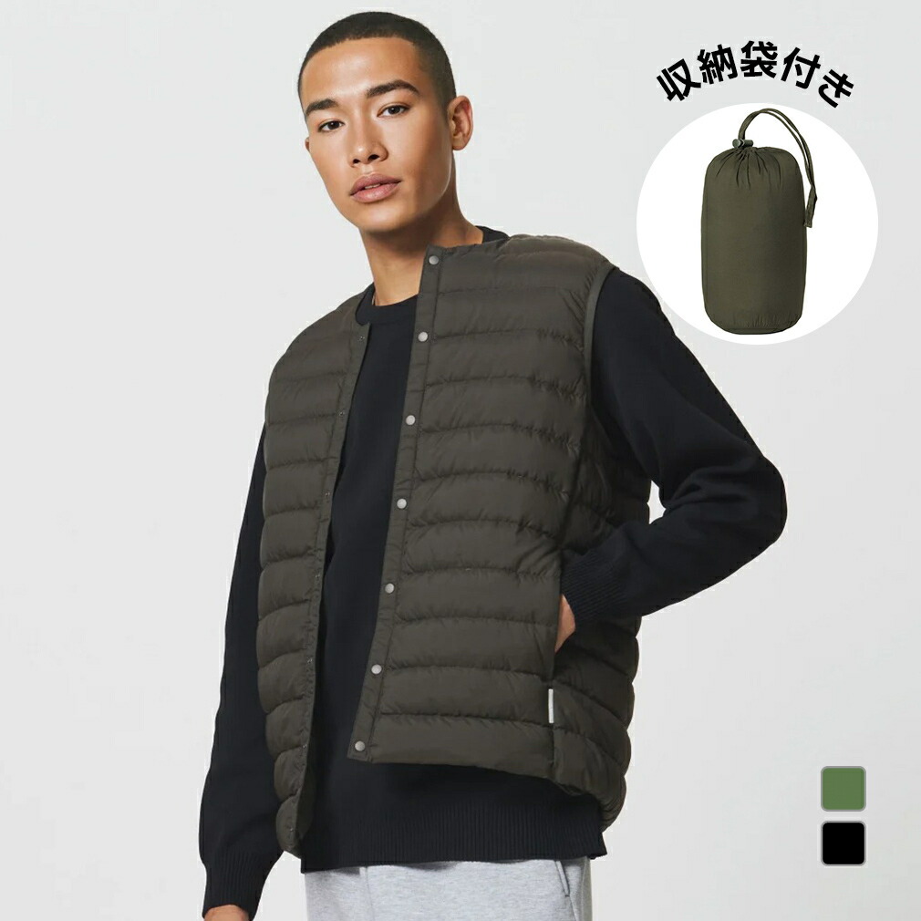楽天市場】最大10％OFFクーポン 【3/4〜3/11】 ティゴラ ダウン