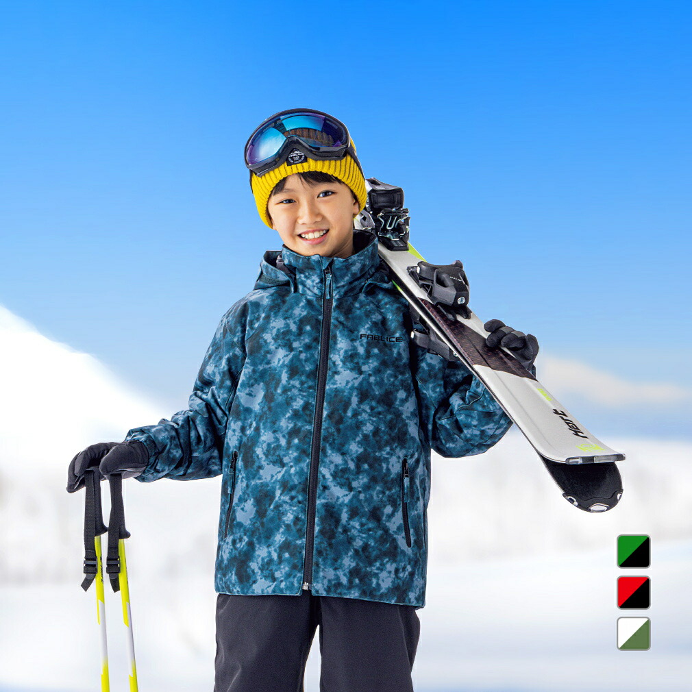 楽天市場】最大10％OFFクーポン 【2/18〜2/23】 レセーダ ジュニア