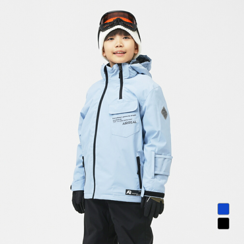 楽天市場】最大10％OFFクーポン 【1/24〜1/30】 エアリアル ジュニア