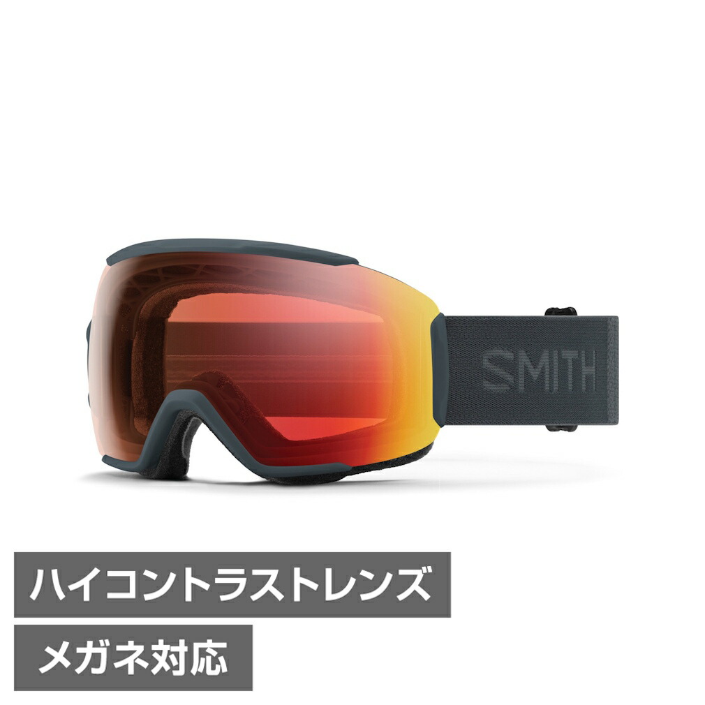 最大10％OFFクーポン 【4/4～4/10】 スミス SEQUENCE OTG 010276085 スキー/スノーボード ゴーグル ： SLATE SMITH