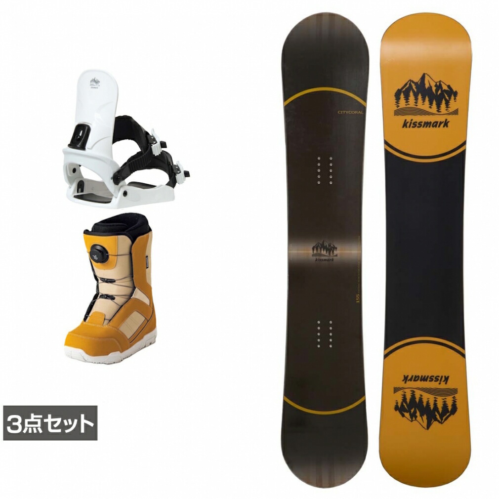 楽天市場】キスマーク KM ジャフィ KA スノーボード ブーツ スノボ