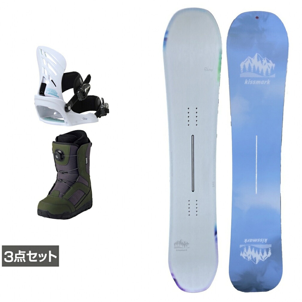 最大10％OFFクーポン 【4/4～4/10】 キスマーク FAIRY ＆ UNLIMIT ＆ JAFFE カーキ 板＋ビンディング＋ブーツセット 3点セット スノーボード KM 5810712124 5823712033 5836713335
