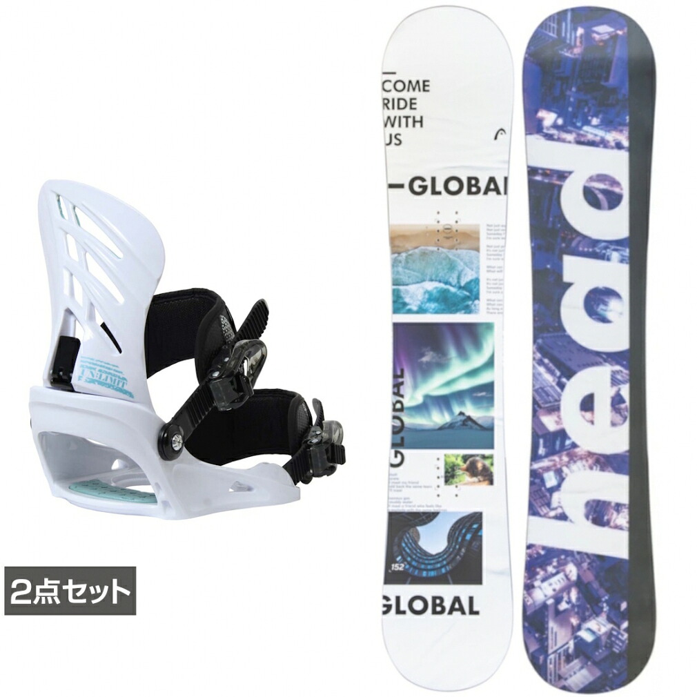 最大10%OFFクーポン 【7/18~7/26】 ヘッド GLOBAL & UNLIMIT 板+ビンディングセット 2点セット スノーボード スノボ HED 331644 5823712033|アルペン店