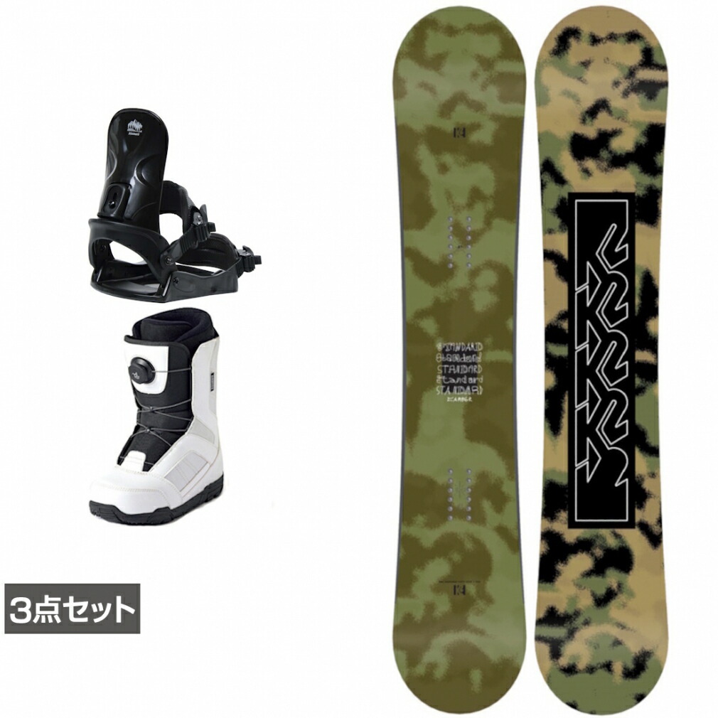 最大10％OFFクーポン 【4/4～4/10】 ケーツー STANDARD CAMBER ＆ コーズ ＆ JAFFE ホワイト 板＋ビンディング＋ブーツセット 3点セット スノーボード KB24032800 5823710535 36,985円