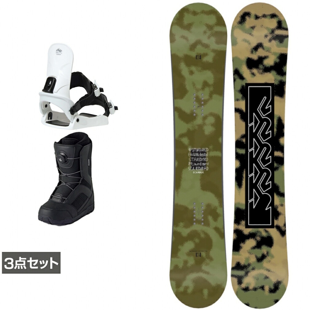 最大10％OFFクーポン 【7/18～7/26】 ケーツー STANDARD CAMBER ＆ CAUSE ＆ JAFFE ブラック 板＋ビンディング＋ブーツセット 3点セット スノーボード KB24032800 5823710835｜アルペン店