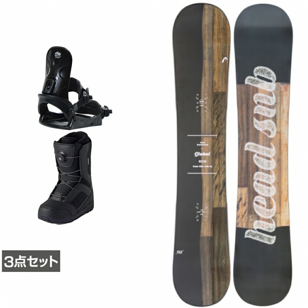 最大10％OFFクーポン 【4/4～4/10】 ヘッド GLOBAL nature ＆ KM コーズ ＆ JAFFE ブラック 板＋ビンディング＋ブーツセット 3点セット スノーボード 331634 5823710535 5836713034