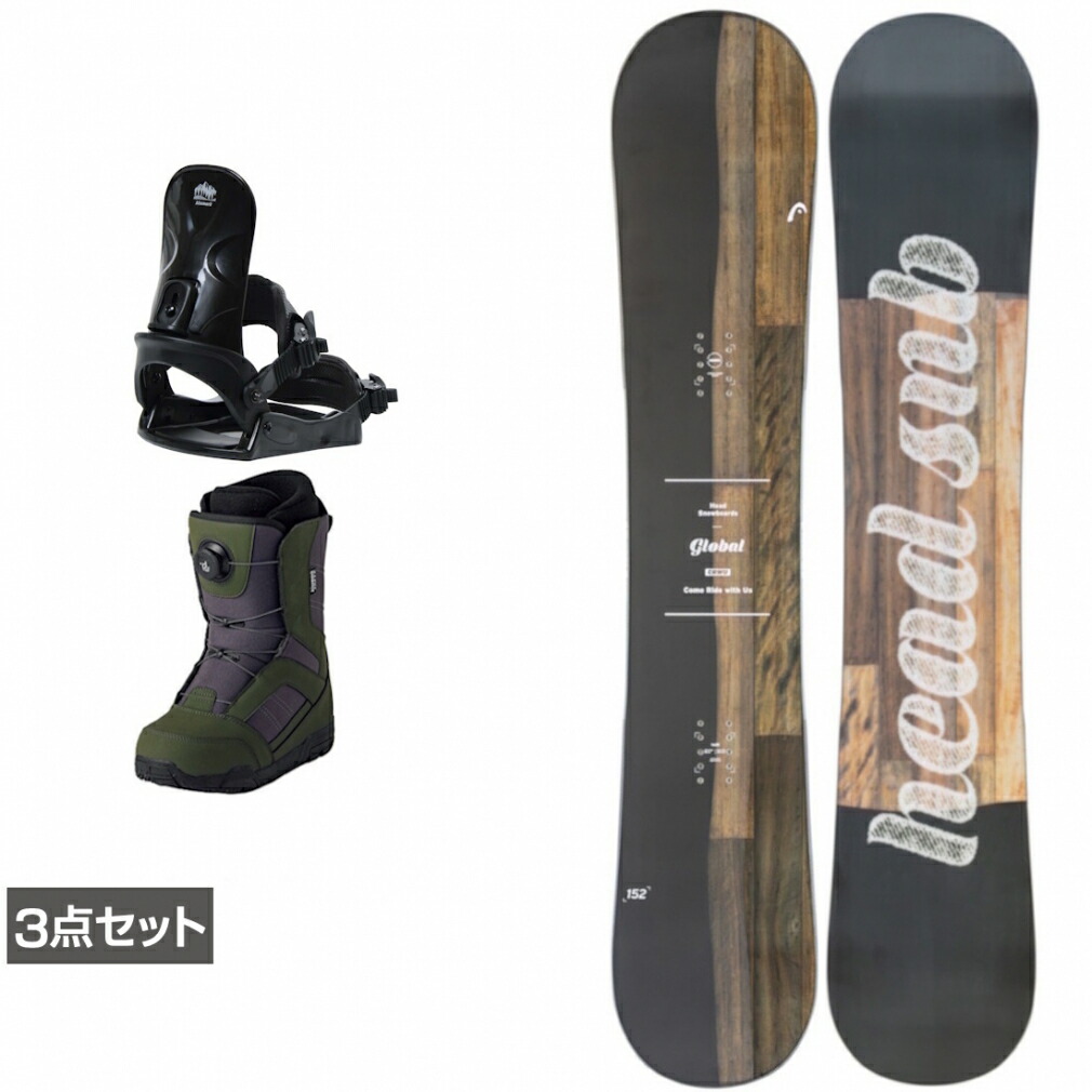 最大10％OFFクーポン 【4/4～4/10】 ヘッド GLOBAL nature ＆ KM コーズ ＆ JAFFE カーキ 板＋ビンディング＋ブーツセット 3点セット スノーボード 331634 5823710535 5836713335