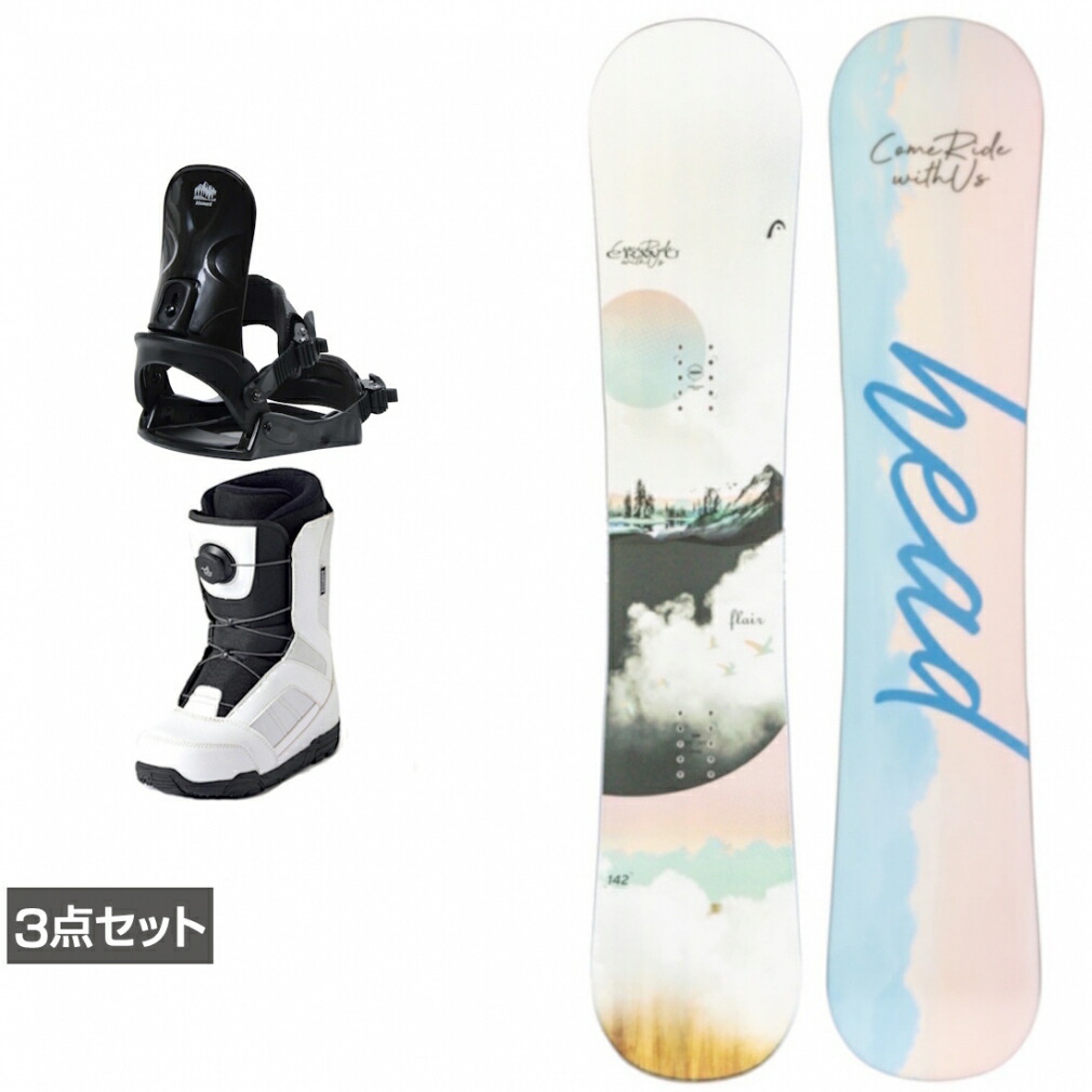 最大10％OFFクーポン 【4/4～4/10】 ヘッド FLAIR ＆ コーズ ＆ JAFFE ジャフィ ホワイト 板＋ビンディング＋ブーツセット 3点セット スノーボード スノボ 331864 5823710535 5836713234