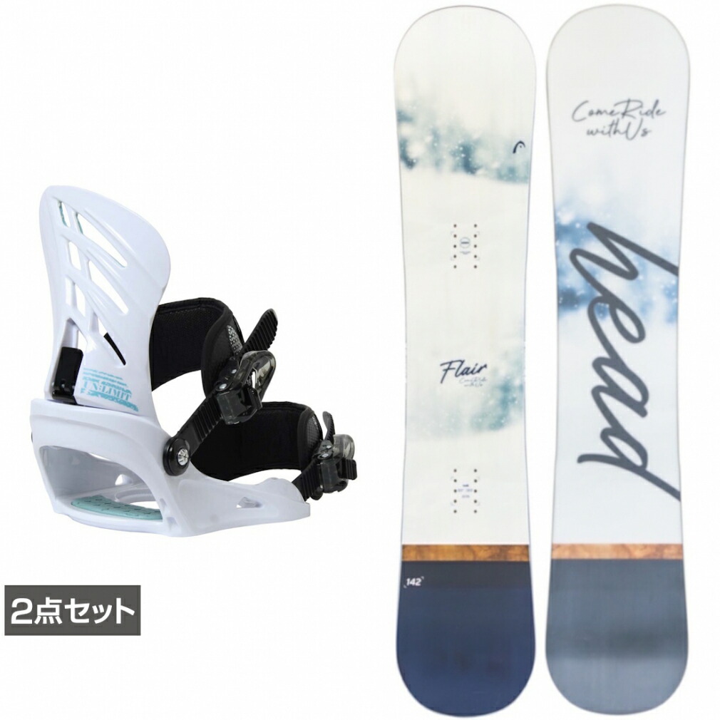 超美品 HEAD FLAIR 142 × kissmark GLIDE SM 【公式通販】