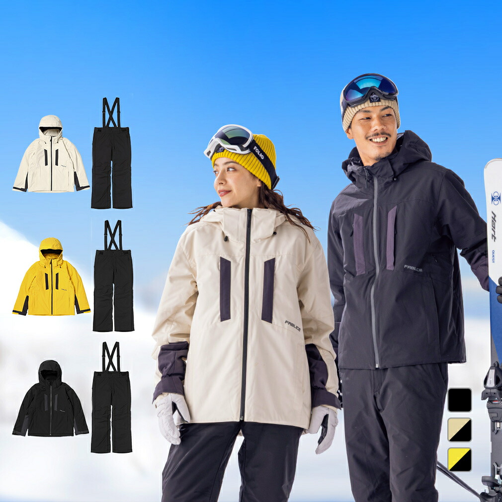 楽天市場】最大10％OFFクーポン 【2/25】 エアリアル ジュニア キッズ