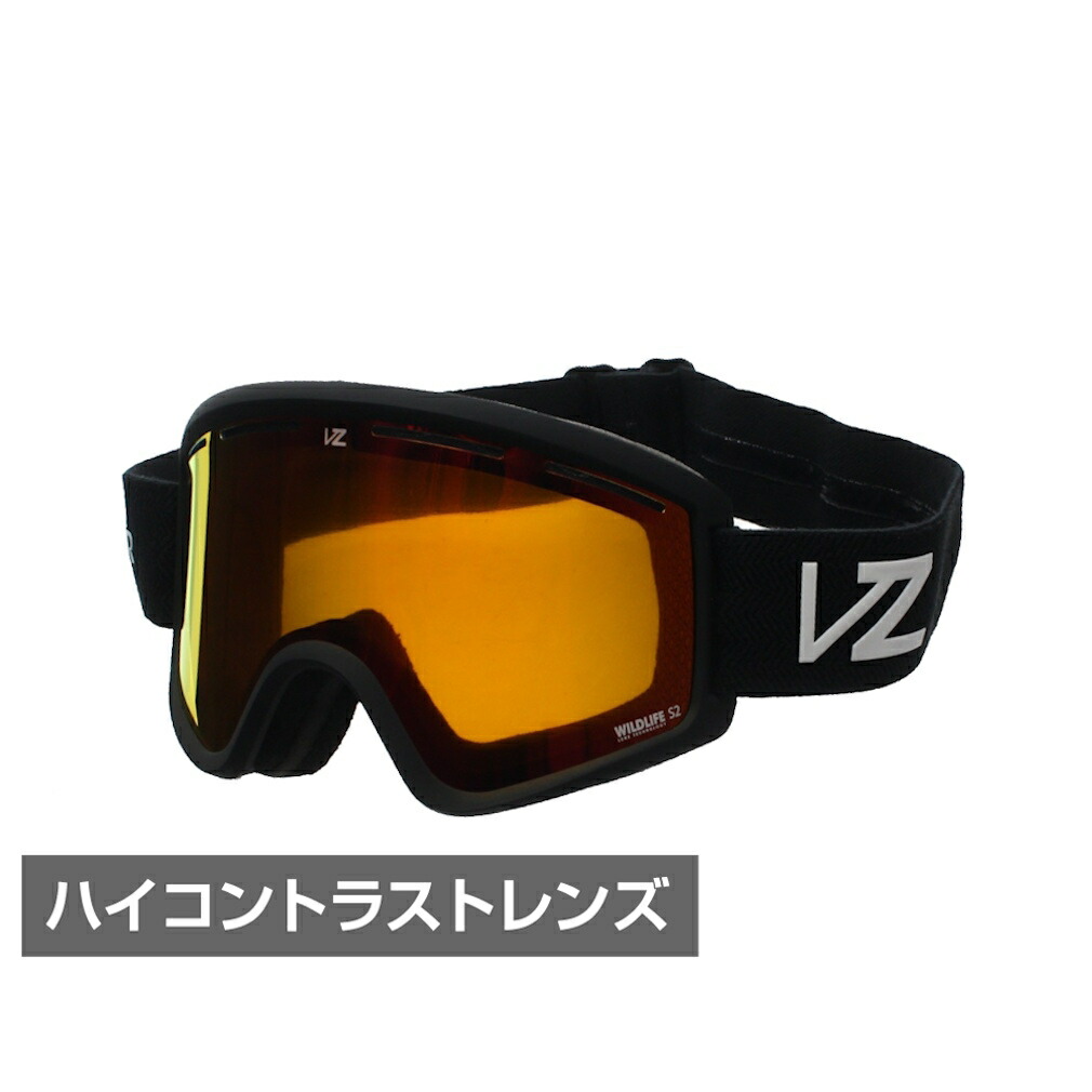 ボンジッパー CLEAVER スノーゴーグル BF21M704 スキー/スノーボード ゴーグル ： BFC VONZIPPER