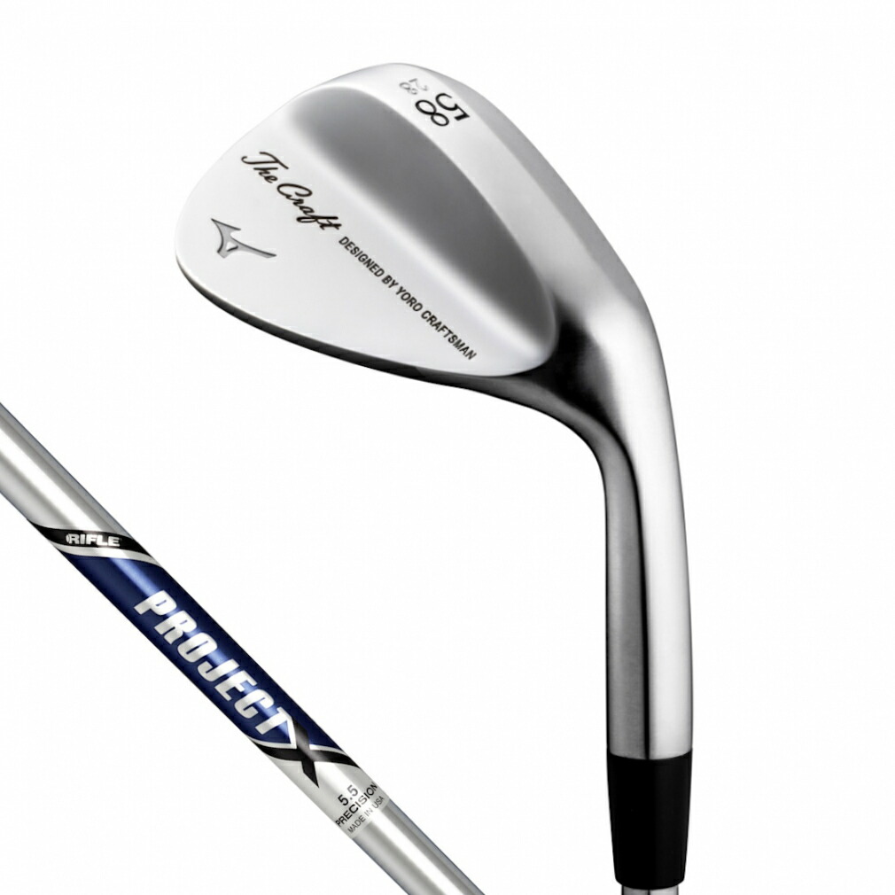 【新品同様】ミズノ The Craft Wedge（48,52,56）3本セット 0165512113_6.jpg