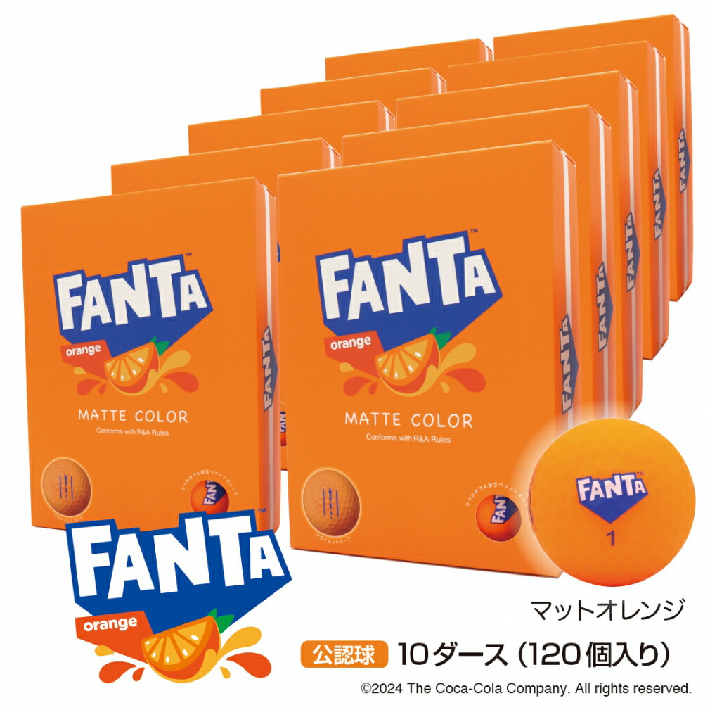 百貨店SALE アルペン制限事項特集_2606