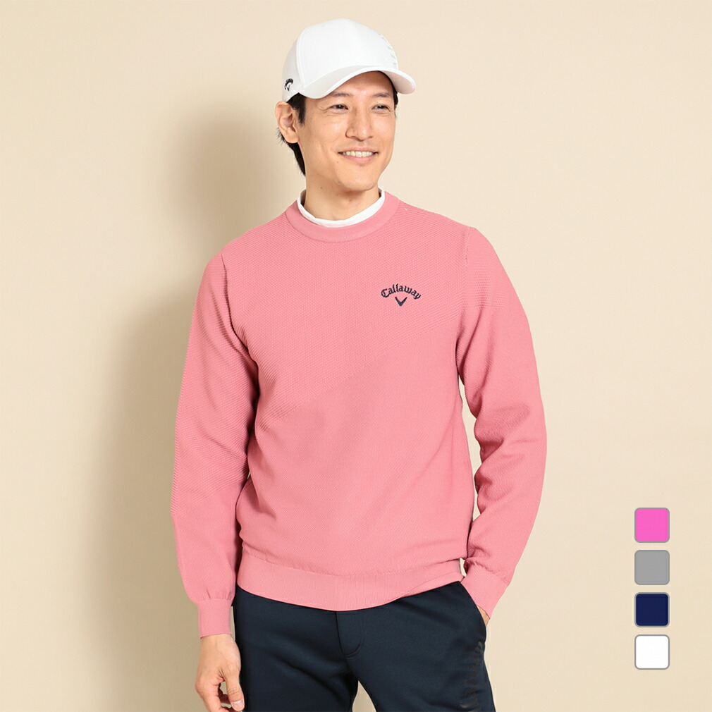 楽天市場】キャロウェイ ゴルフウェア 長袖セーター 秋 冬 クルー