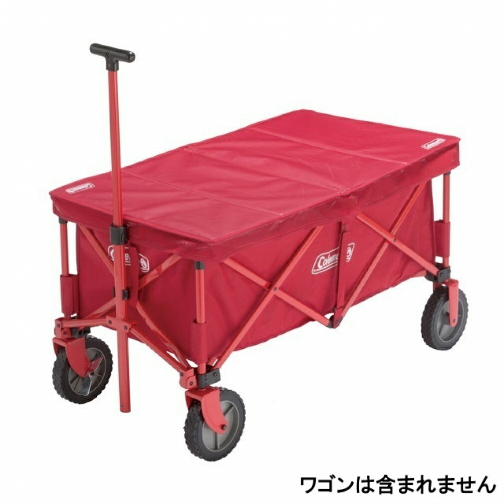 新品　コールマン　Coleman アウトドアワゴン グレー 2000034670 コールマン(Coleman)アウトドアワゴン アルペン限定カラー キャリー