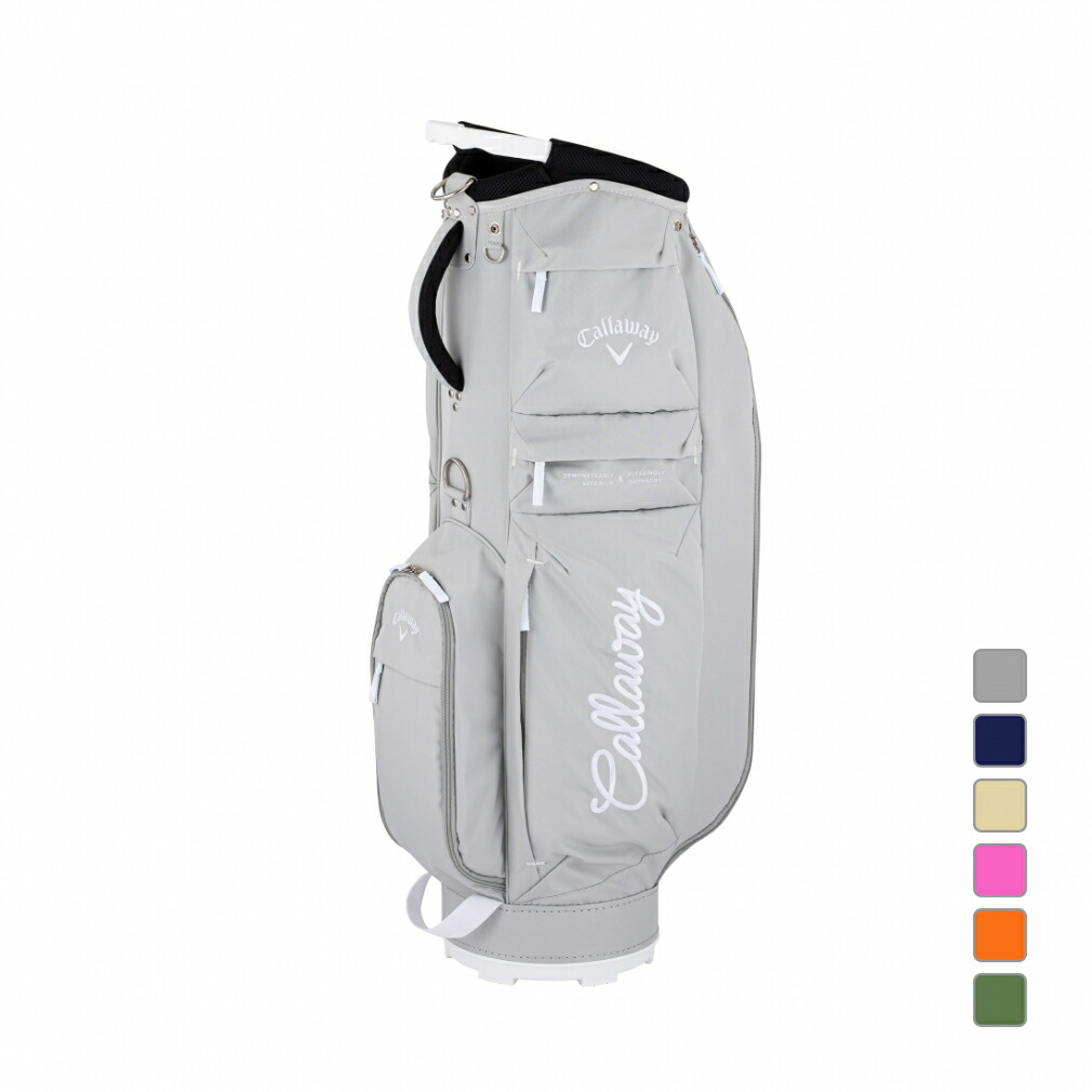 楽天市場】キャロウェイ レディース Uptown Womens 25 JM (7193451167