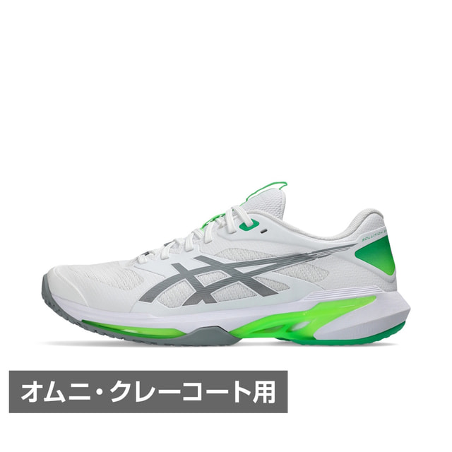 アシックス SOLUTION SPEED FF 4 OC ソリューション スピード FF 4 OC 1041A534 メンズ テニス オムニクレー用シューズ 2E asics|アルペン店