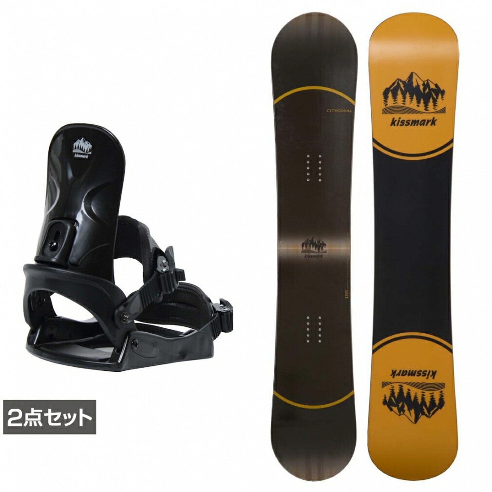 楽天市場】最大10％OFFクーポン 【2/18〜2/23】 キスマーク CITYCORAL