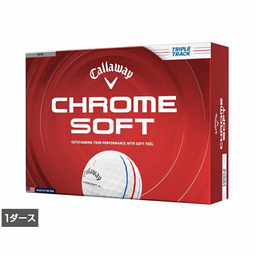 最大10％OFFクーポン 【4/4～4/10】 キャロウェイ CHROME SOFT TRIPLE TRACK (7193812791) 1ダース(12球入) ゴルフ 公認球 Callaway